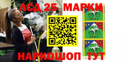 мефедрон VHQ Краснодар