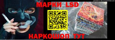 скорость mdpv Конаково