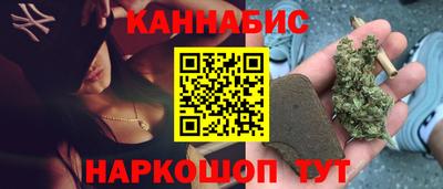 мефедрон VHQ Краснодар