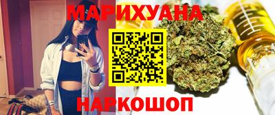 мефедрон VHQ Краснодар