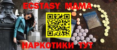 кокаин перу Комсомольск-на-Амуре
