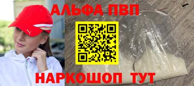 скорость mdpv Конаково