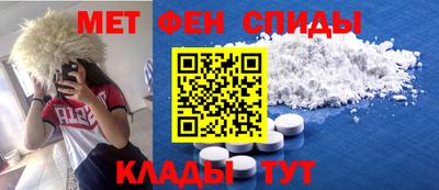 кокаин перу Комсомольск-на-Амуре