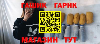 СК Коммунар